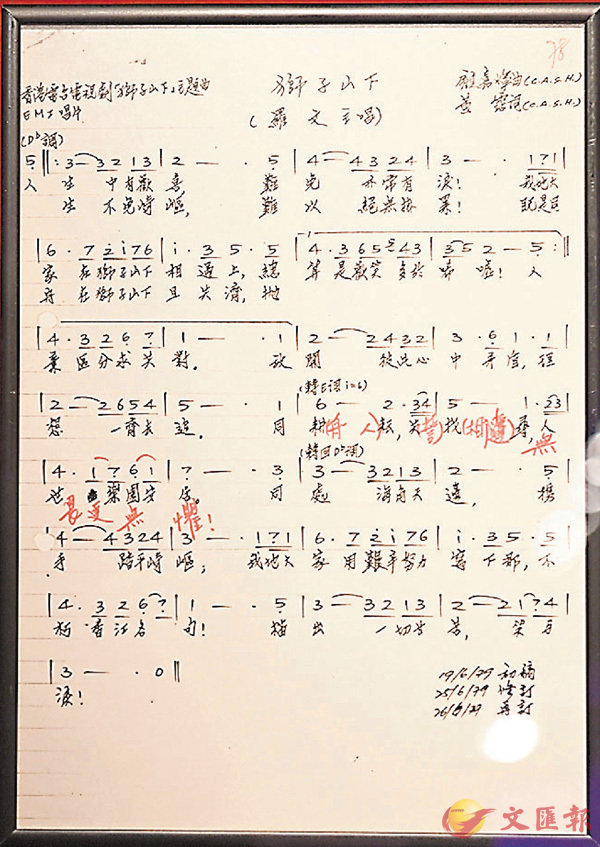 �����L�m��l�s�U�n������Z�C