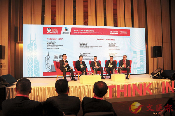 �����w���Q�|��u�f��D�j�W�Ͻ׾�2018�v�C���_�����G���B�C���R�B�L���֡B�c�y���B�Ű����C�����׳��O�̾����  ��