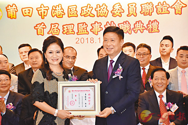 ������(�k)�V�����^(��)�{�o�e�����C