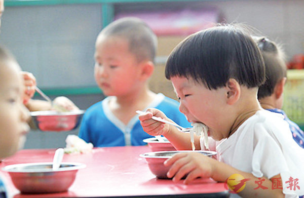 ���e���̫�ĳ�H�F������M���|�O�q�۵��X���覡�]�߰w��0��3���ൣ���U�����c�w�Ѯa���a�Ĥl���I���t��C ���W�Ϥ�