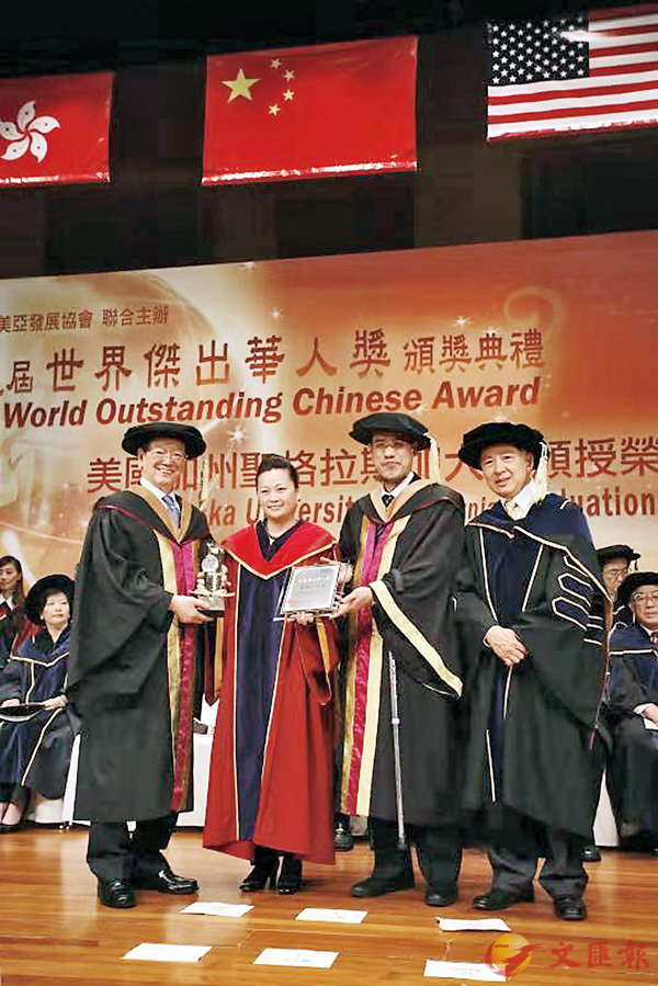 ������梡]���G�^��{�u�@�ɳǥX�ؤH���v�C �����׳��_�ʶǯu