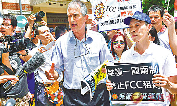 馬凱早前提供平台予陳浩天宣u獨vA市民強烈抗議C 資料圖片