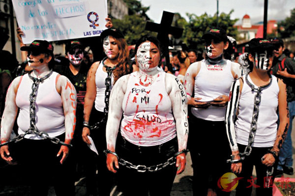 ■薩爾瓦多婦女曾示威促墮胎合法化。 路透社