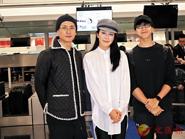 ■左起：黃宗澤、張曦雯與吳業坤昨日出發赴英國拍外景。