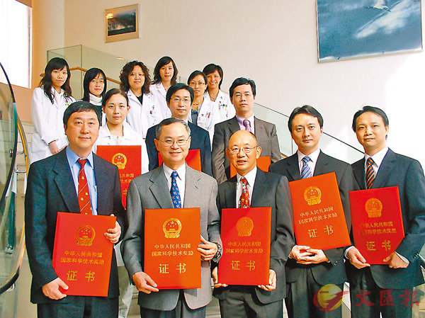 ���H����P��ζ���2008�~��{�o�u��a��ǧ޳N�i�B���v�G�����C ��ƹϤ�