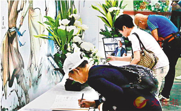 �������ɩ���Ƴժ��]���e�]�~ñ�p�ݭ�U�A�V�ۦW�@�a�B��`���H�d�}�`�]���e�^�@�̫�P�N�C �����׳���ƹϤ�