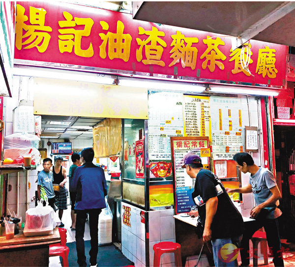 �����̥ͫe��¾�e�~�檺���\�U�C