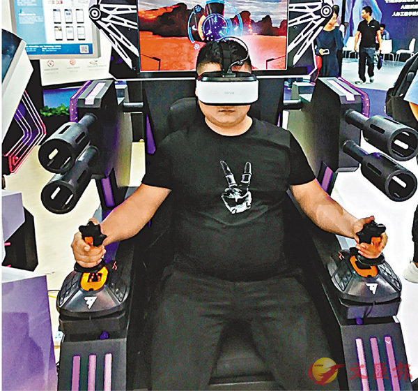 �����EyeMax�P�s�{�v�ʤO�X�@��o���q�v�]�Ƨl�޳\�h�~���H�e������C �����׳��O�̧����E  ��