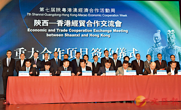 �����f��D�g�٦X�@���ʩP�C�~���|ñ���@�孫�I����