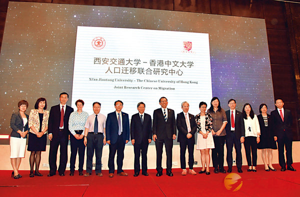 ����w��j�P���䤤��j�Ǧ��ߤH�f�E���p�X��s����