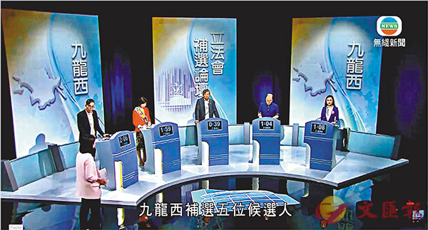 ���ĥ|���E��ɿ�q�l�ǴC�׾¬Q�߼��X�A���ͪY�B�����H�B���˰�B��Y�Ƥδ��R��X�u�C �q���I��