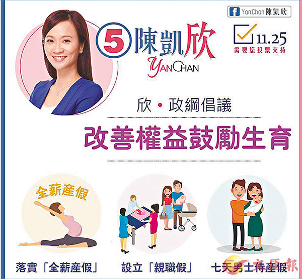 �����ͪY��ĳ�ﵽ�Ҥu�v�q���y�ͨ|�C facebook�Ϥ�