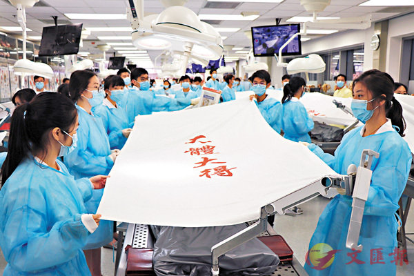 �����ͱN�L���u�j��j�o�v���ե��\�b�u�j��Ѯv�v���W�A�����i�O�u�j��Ѯv�v�C