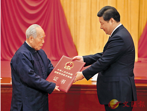 ��2014�~1��10��A�ߪ񥭦V��o2013�~�װ�a�̰���ǧ޳N�����{�}�ҹ{���C ��ƹϤ�