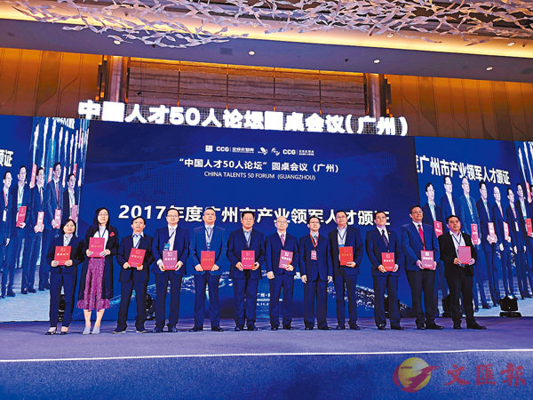 H~50H׾¬yޤH~{C  ׳O̫Ӹ 