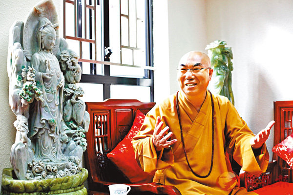 �����e�B�C �����׳��O�̴��y��  ��