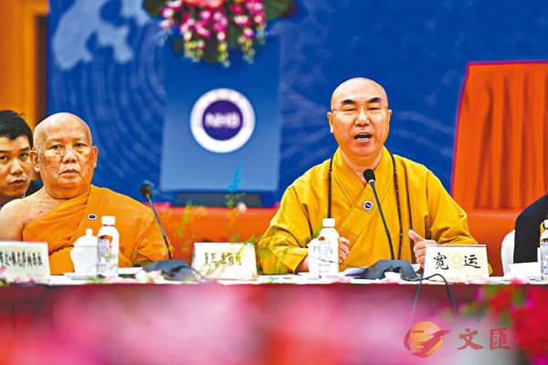 ���e�B�k�v�b2018�n����в`�`���|�W�t���C