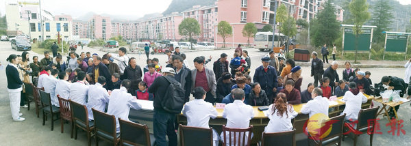 ���w�����H����|��´��ȤH���b�������Y�}�i�q�E���ʡC �����׳��O�̩P�ȩ� ��