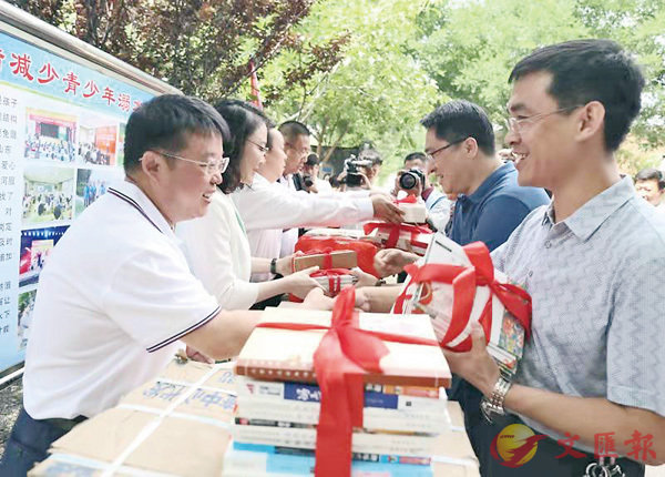 ��2018�~6��14��A�i�u�]���@�^�V�h�x�a�Ϫ��d�u�ൣ���إ@�����]�Ϯ� �C�����׳��s�F�ǯu