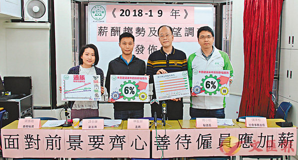 ����E�Ҥu�����p�|���G�u2018��19�~�~�S�Ͷդδ���լd�v�C