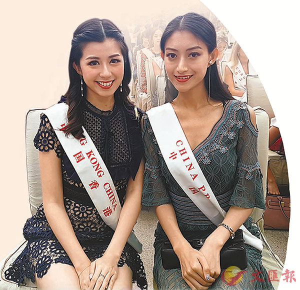 �����ꭻ��p�j����Ҳ(��)�P����p�j������X�v�C  �w�� ��