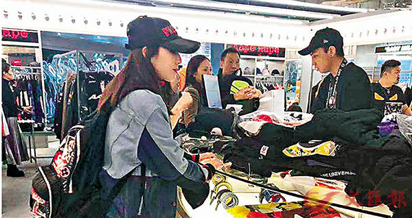 ��Sandara�Ӵ���C