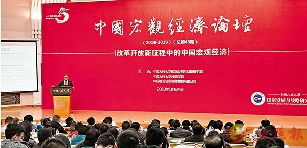 uꧻ[gٽ׾¡]2018-2019^vi|bHj|C ׳O̦ʼ_  