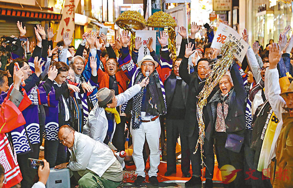 ���j�������y����o2025�~�@�շ|�D���v�C ���p��