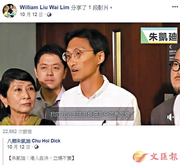 bfbɦ͐YDiuۨMvuC fbI