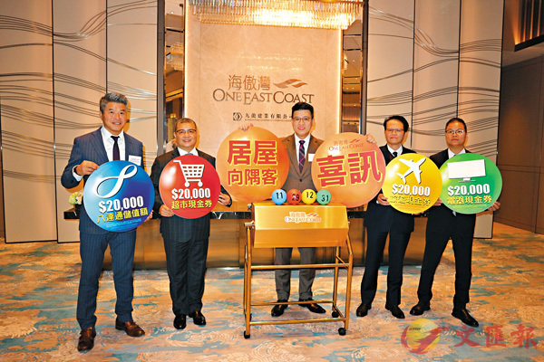 ���E�s�ط~�Q�٥|�j�a���N�z���o�������W���w��s�~�ΦV���ȸm�~�u�f�C�Ϥ������o�áC �����׳��O�̱箮�^  ��