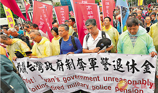 ���̷s������ܡA���i�ҽ��^��u�����N�סv�зs���C�Ϭ����e�x�����]�h��ĵ���Τ��й��餣���~���ﭲ�A�W���ĳ�C  ��ƹϤ�