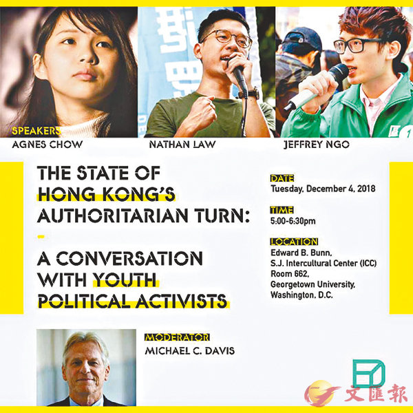 ��ù�a�o�B �P�x�αΨ��a�Y�N��������u���D�ۨM�v�Cfb�Ϥ�