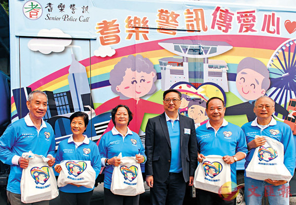 ���c���o�X�u�u�ϼ�ĵ�T�ǷR��2018�v���ʡC