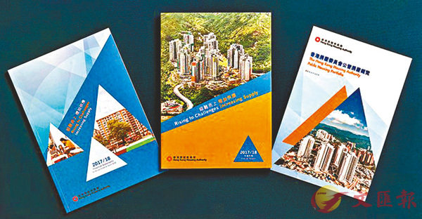 ���Щe�|2017/18�~�ת��~���M�]�ȳ����X���C