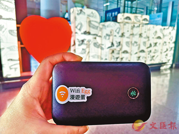 ���ȹC�����κ��C�J�A�W�����K�C