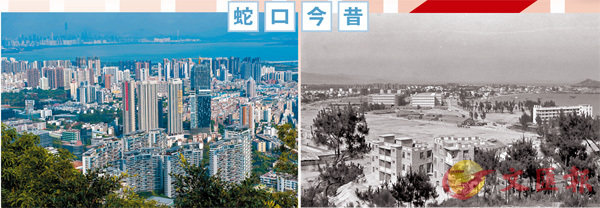 ���ﭲ�}��40�~�ӡA�`�`�q�@�Ӥp������������کʤj�����A�o�ͤF½���Цa���ܤơC�Ϭ��D�f�u�~�Ϥ@�a�������C