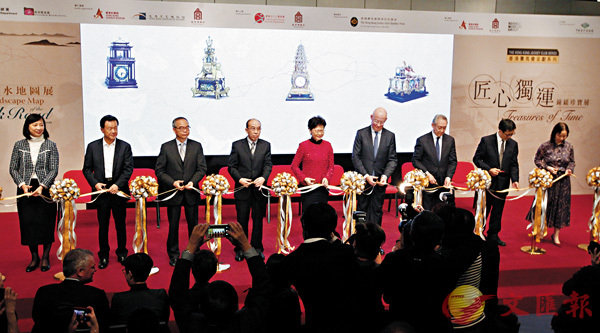 科學館設兩全新特備展 介紹中華歷史科技成就
