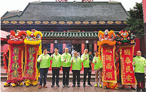 �������s��`�w�Ʃe���|�Q���|��2019�����s��`�ŶǬ��ʡC �|��ѹ�