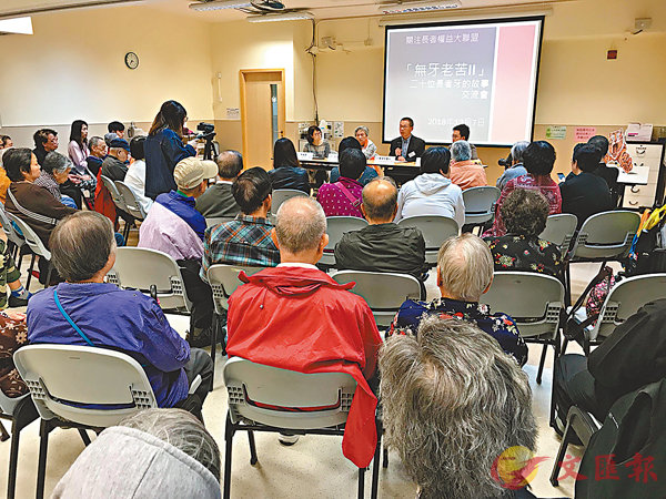 �����`�����v�q�j�p���|��m�L���ѭW II�n�C