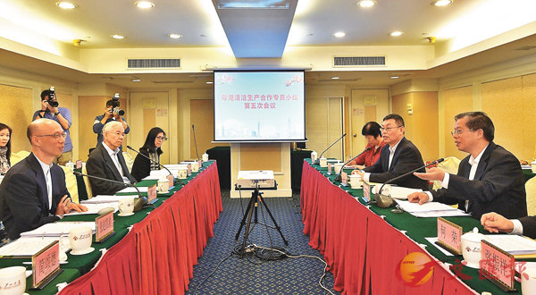 �����A�P�M�\���[�@�P�D���u�f��M��Ͳ��X�@�M�d�p�աv�Ĥ����|ĳ�C