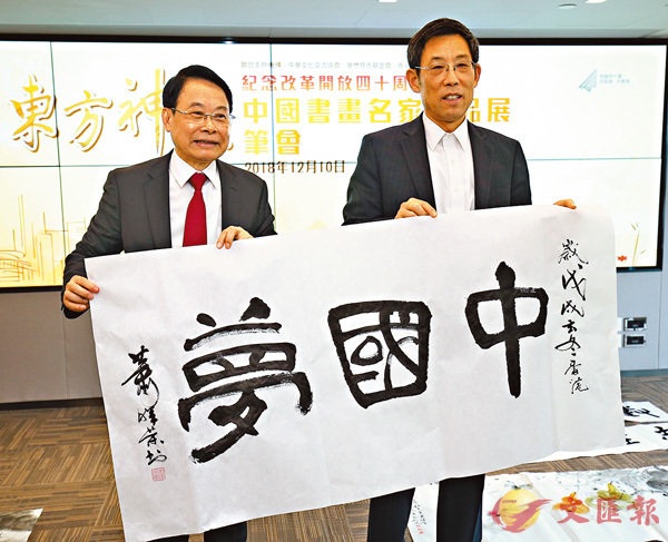 �����u�a�����g�U�u����ڡv�C �����׳��O�̼�F��  ��