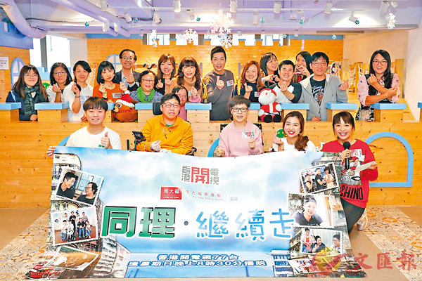 �����C���Q���@�����X�̶}����C