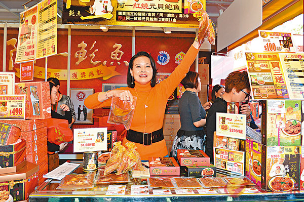 �����P�����O�s��C