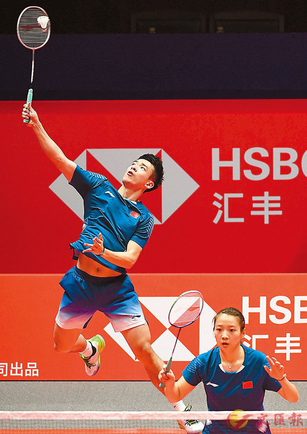 ���G����]���^�b���ɤ������C �s�ت�