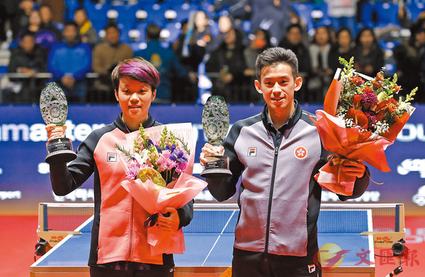 �������ʡ]�k�^�P�����l�����j�ɲV���a�x���סC���p��