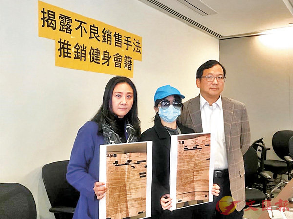 �����\�|�]���^�Τ���͡]�k�^�Q�鳭�P�ƥD���p�j�]���^�|��O�ۡC �����׳��O�̳����w  ��