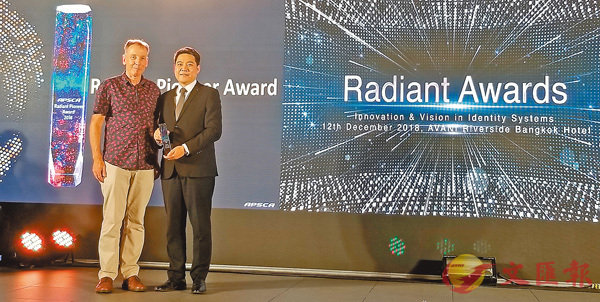 ���®����]�k�^�b����Ҩ��N���J�ҨưȳB����Radiant���W�j���C