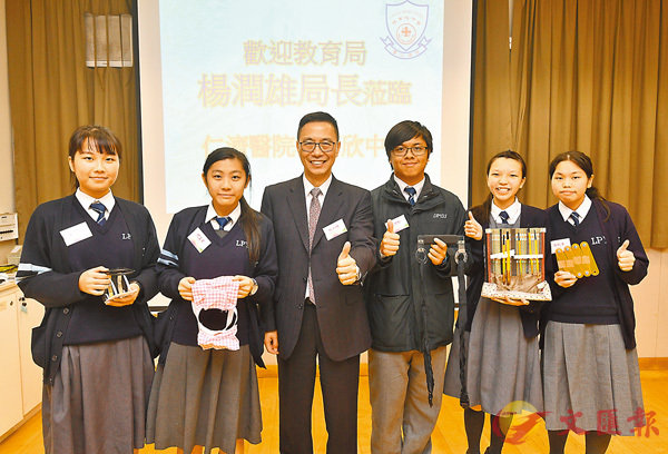 ���L�ʪY���ǾǥͦV�������]���T�^�i�ܥL�̳зN�o���C