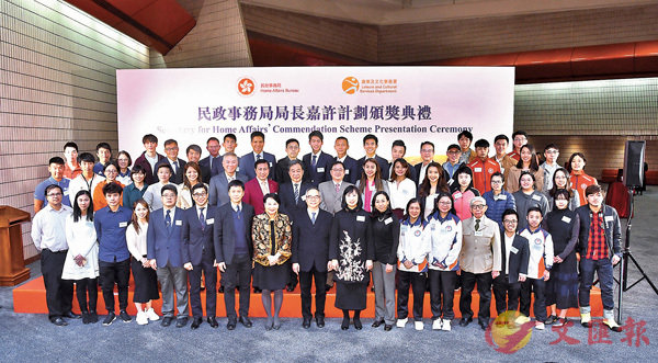 ���B���ء]�e�ƥk�Q�^�M��L�Ż��b�u���F�ưȧ������ų\�p���v�{����§�W�A�P��{���ʱd����|�Ϊ��Ϻ�ƹų\���H�h�X�ӡC