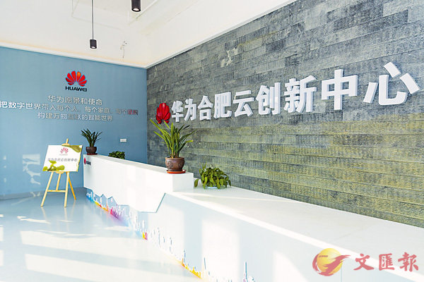 �������f���Ϫ��ج��X�ζ��зs����  �����